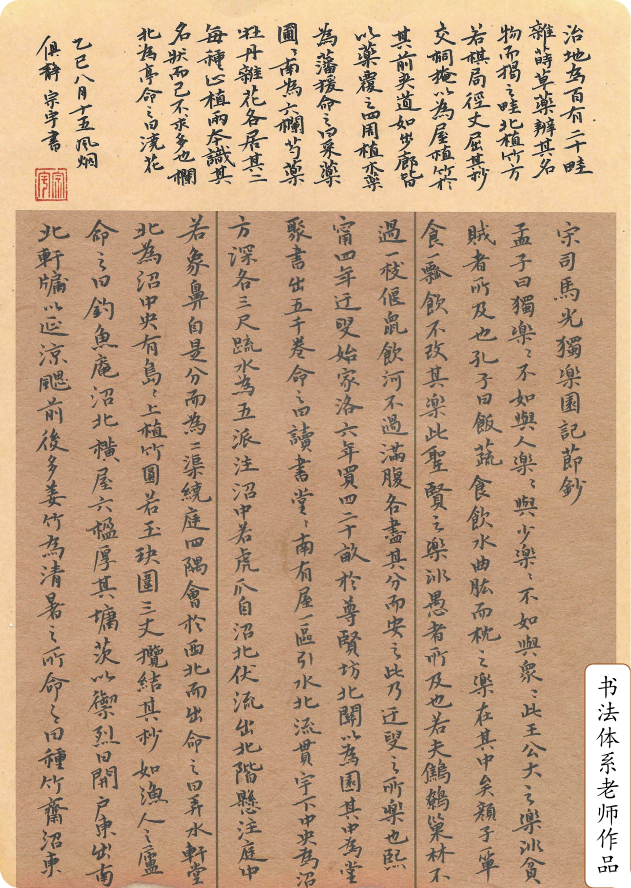 文章1
