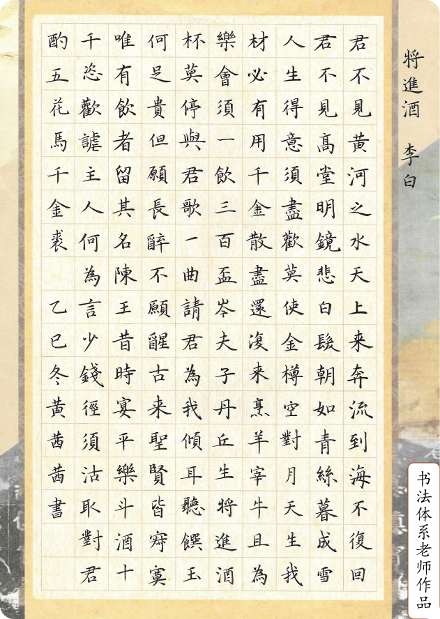 文章10