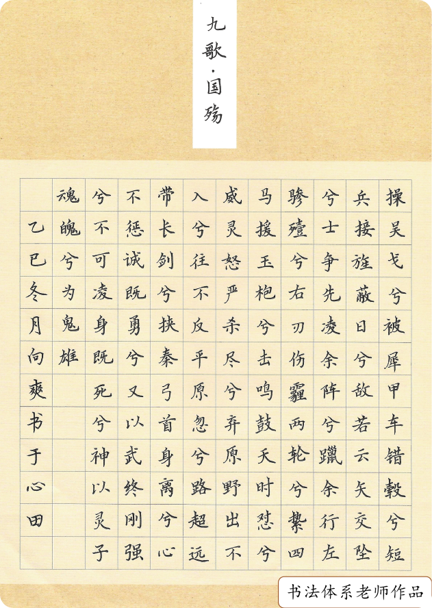 文章5