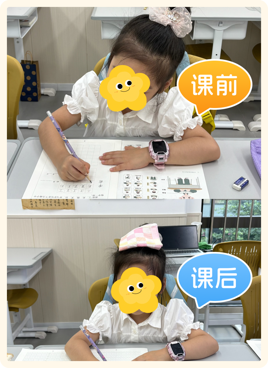 write