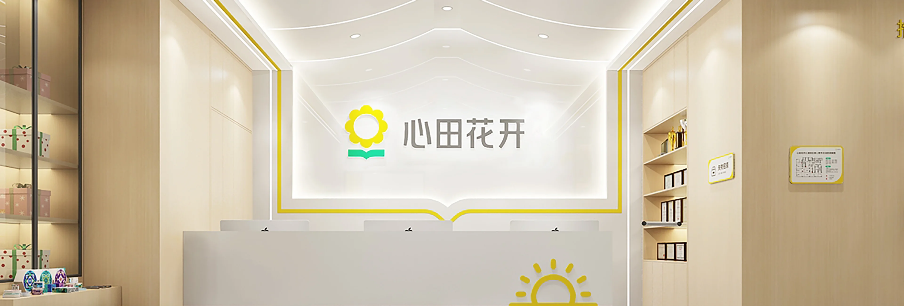 top-image